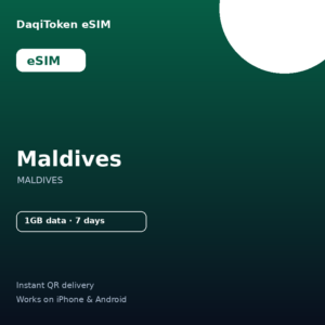 马尔代夫 eSIM - 1GB / 7 天