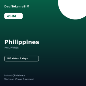 菲律宾 eSIM - 1GB / 7 天