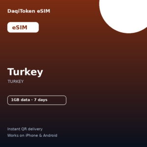 土耳其 eSIM - 1GB / 7 天